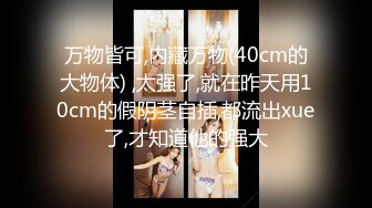   美娜非常nice时尚~美女配上高端场地还挺吸睛的~激情秀舞~向狼友们展展示私密特写！诱惑鸡鸡勃起！