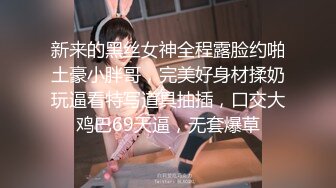 韩国美乳BJ主播【韩宝贝】揉奶热舞 模拟啪啪热舞合集【200V】 (101)