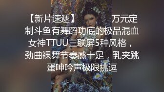 STP17901 芳儿在人间高颜值嫩妹子道具玩弄啪啪，退下牛仔短裤自摸粉穴口交后入猛操