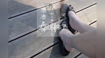 极度淫荡，说操得比她老公舒服 (1)