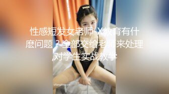 探花赵公子-实力约战乖巧清纯学生妹