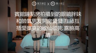 STP27236 淫娃欲姐  情欲四射推特网红尤物▌甜心宝贝 ▌美乳嫩穴Cos胡桃肉体报恩 鲜嫩白虎紧裹肉棒 爆射性感黑丝玉足 VIP0600