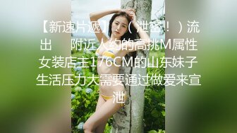  张无忌666，泡良大佬新出炉佳作，26岁离异小少妇，美乳坚挺活又多，后入太深受不了