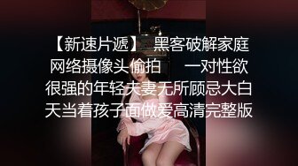 性感长发黑衣妹子啪啪诱人身材上位骑坐翘起屁股后入猛操