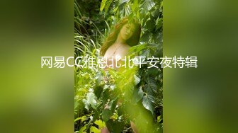 骚逼女友一见面就迫不及待发情求操