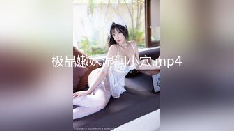 STP25722 ?福利姬? 极品美少女情趣旗袍▌rabbyjay▌心型肛塞淫靡后庭 粗大阳具后入娇吟 双倍快乐沉浸式高潮