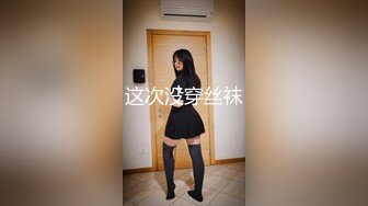 91制片厂 91YCM-16 姐姐给弟弟约啪闺蜜▌明步奈▌诱人乳粒太好吃了