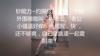 【AI换脸视频】裴珠泫[Irene]按摩技服务 中出