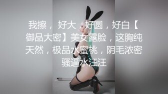 ✿反差骚学妹✿清纯活力少女〖ssrpeach〗刚健完身小骚穴就受不了了，跪在椅子上翘起小屁屁让大鸡巴后入