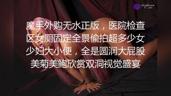 黑丝大眼萌妹子，酒店和胖男无套做爱，互玩69舔舐粉木耳