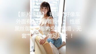 JDSY105 香蕉视频传媒 蕉点 可愛妹妹的特殊叫醒懶床哥哥