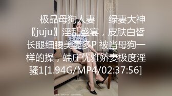 【爆乳女神原声视频】秀人网巨乳网红『朱可儿』最新口罩定制版 模拟做爱 高潮颤抖 全程骚话 特写私处 (4)