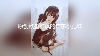 ⚫️⚫️最新5月首发福利！推特优质绿帽人妻【生活在别处】绝版私拍，女女百合3P陌生男人无套精液洗逼