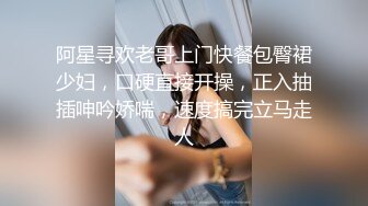 留美大眼妹李美静寓所被样子很沧桑的洋小伙干到嗷嗷叫小伙腿上还纹着几个中文