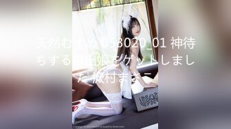 大神游走大街小巷探访城中村的站街女连干两炮