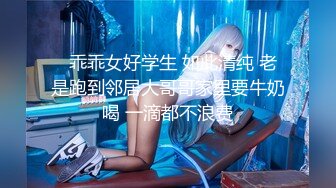 MJ双人组震撼新品极品高颜值平面模特全套MJ玩弄