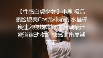  亚洲水娃三公主激情5P现场，全程露脸情趣内衣深喉大鸡巴，跟两位小哥激情互动轮流抽插