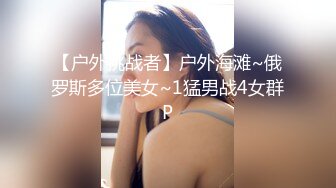 【专找老阿姨玩】 精神小伙约操熟女