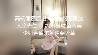 STP29069 ?扣扣传媒? FSOG072 清纯窈窕身材美少女 ▌Cola酱▌包臀吊带黑丝OL 妥妥榨精尤物 女上位宫腔吸茎