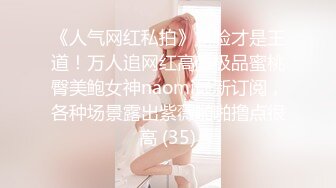 STP27741 女神姐妹花【无敌兔兔】双女激情诱惑，极品美腿红丝袜，跳蛋塞穴假屌抽插，翘起屁股叠罗汉