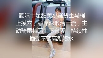  出墙红杏极品尤物骚货人妻酒店偷情 衣服来不急脱洗手间疯狂后入