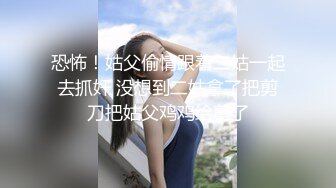 真实偸拍宾馆学生情侣，外表清纯的妹子很闷骚又敏感又能叫被小伙又舔又肏，咿咿嗲叫不停