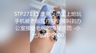 云上会所KTV之偷拍女厕所YSHS (24)