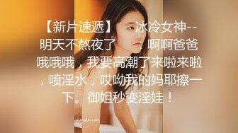 扣扣传媒 校花极美少女 ▌小敏儿▌水手服 无套肏刺清纯美女内射汁液