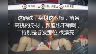 泰国淫欲小只马「newyearst6」OF私拍 把小白脸绑在椅子上骚女全自动玩弄肉棒