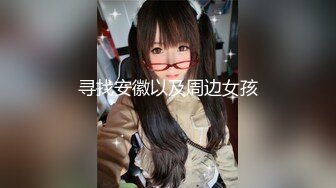 Onlyfans 极品网红小姐姐 桥本香菜 用身体给儿子赔罪的妈妈