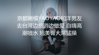 OF大眼萌妹Peachpie扮演厨娘自慰被金主爸爸发现无套后入狠狠啪啪不停喷水 最后足交在美足上交货粘稠把玩 画面唯美感人