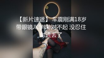 纹身小妹约会被下药带到酒店穿上学生制服,帽子哥兴致大起一顿暴操输出爽翻天！骚逼淫荡对白