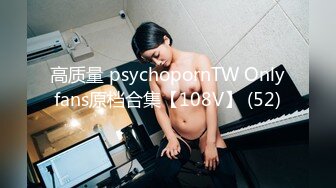 渣男趁着女友上班和女友的闺蜜在出租屋偷情这女的真是骚一边吃屌一边玩手机