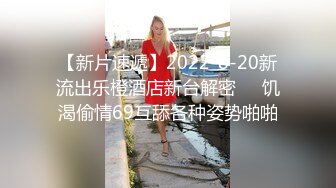 【新片速遞】  YC商场抄底 美妆店齐逼花裙绝色女神 透过网纱蕾丝粉内清晰看到毛