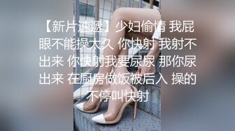 四个禽兽玩弄女大学生 (4)