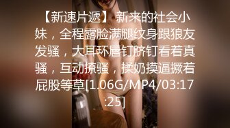 大姐姐小妹妹激情4P，男人还是喜欢嫩的，吃奶玩逼全照着年轻的招呼，享受韵味大姐口交，草完了小妹草大姐