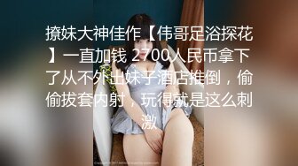 12.30 4000块礼物泡到良家巨乳妹，清纯脸庞下罕见美乳