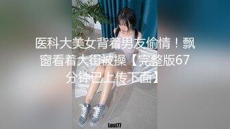  漂亮美女啪啪 身材不错 奶子饱满 鲍鱼粉嫩 水超多 被无套猛怼 爽叫不停 射了还要操几下