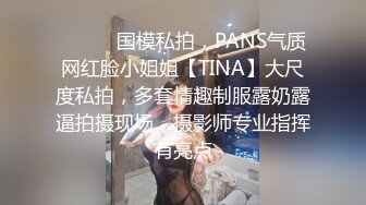 杏吧傳媒 極品人妻慘遭無良醫生算計委身求全 思思