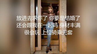 丰满身材新人妹子透视情趣装诱惑 床上全裸振动棒抽插自慰呻吟娇喘