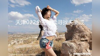 天美传媒TM0122信奉神教的痴淫母女下卷教会长老们集体宠幸性奴母女-沙美辰 赵雅琳