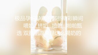 【重磅】Dom打桩机【肌肉狗】最新11月付费福利-BBW肥臀妹妹