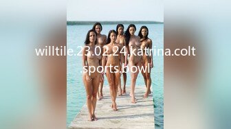 willtile.23.02.24.katrina.colt.sports.bowl