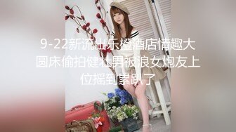 【新速片遞】  夜总会女厕偷拍长发红唇美女❤️肥厚的黑鲍鱼一条细细地逼缝