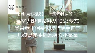 男女无遮挡XX00动态图120秒