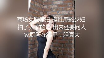 台湾天然美胸反差熟女人妻「骚猫儿」高颜值美少妇吃鸡啪啪 最后口爆