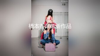 (虐乳后入两不误) 奶0被黑皮小狼狗折磨得痛不欲生(上) 