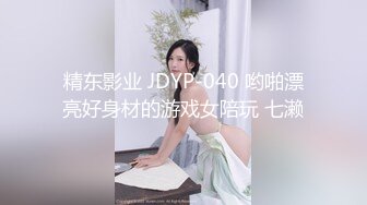 00后小骚比自慰