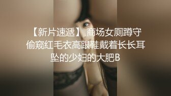 STP31384 兄弟们 女神这颜值我顶不住啊【少女椰子】 鸡儿有点扛不住~狂撸，顶级颜值好身材 VIP0600