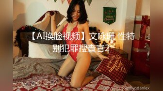 小仙女小姐姐 清純女神〖櫻空桃桃〗桃桃初次羞恥露出～室外溫泉極致後入～在大雞巴爸爸的雞巴下變成淫蕩的騷母狗